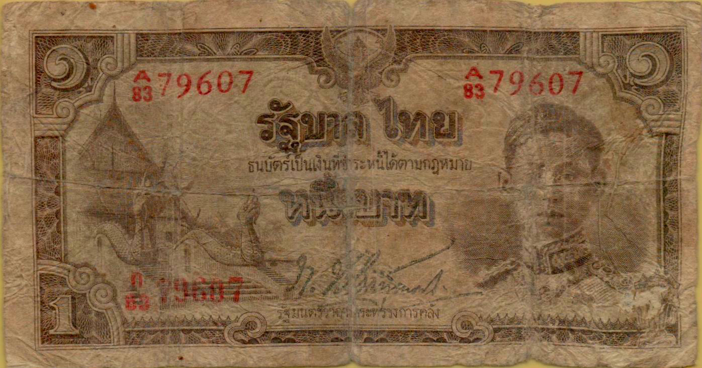 Thailand 1 1942 F P-44/c1
